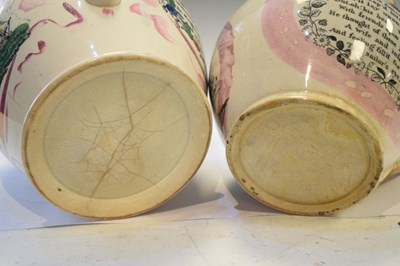 Lot 394 - Two 19th Century Sunderland puce lustre pottery jugs