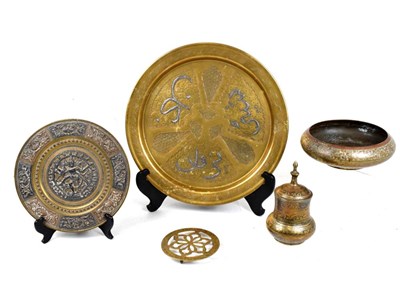 Lot 525 - Cairo/ Egyptian ware brass tray, 39.5cm diameter, together with Thai dish, bowl, etc