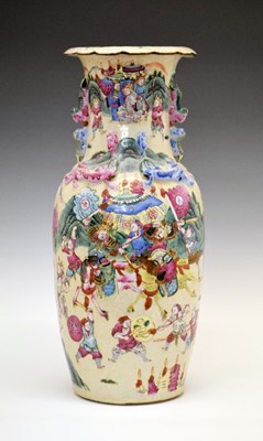 Lot 237 - Chinese Famille Rose porcelain vase