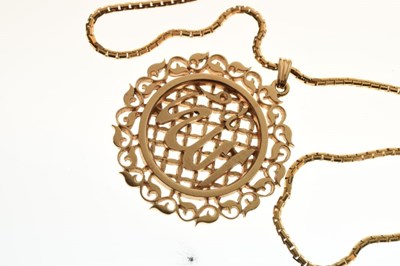 Lot 67 - Unmarked gold pendant and chain