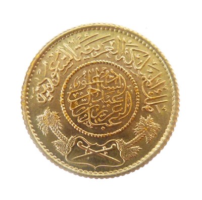 Lot 106 - Saudi Arabia One Guinea trade gold coin