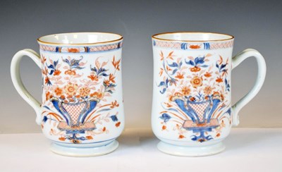 Lot 234 - Pair of late 18th Century Chinese export porcelain tankards