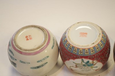 Lot 487 - Three Oriental ginger jars with covers