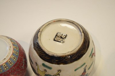 Lot 487 - Three Oriental ginger jars with covers
