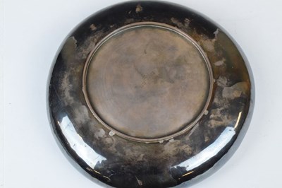 Lot 95 - Chinese white metal footed bowl of compressed form