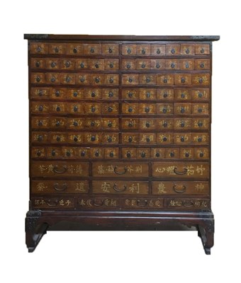 Lot 562 - Chinese provincial Apothecary cabinet