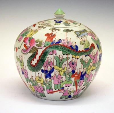 Lot 399 - Chinese Famille Rose porcelain covered vase and cover