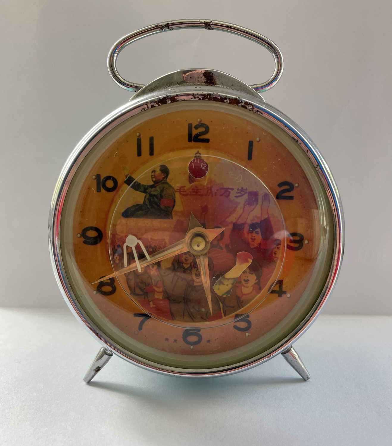 Communist Clock Lot 388 - Retro 1950s/1960s Chinese Chairman Mao