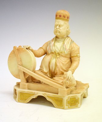 Lot 227 - Royal Worcester figure of Shaban, model 1203