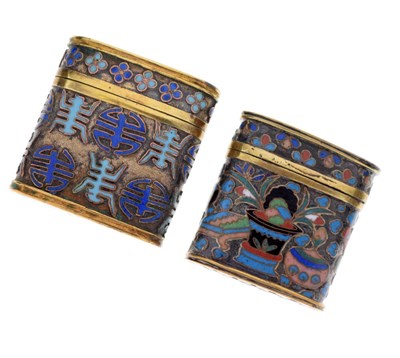 Lot 184 - Two Chinese cloisonné enamel miniature boxes and covers