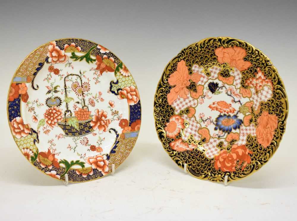 Lot 328 - Two late Victorian Royal Crown Derby plates