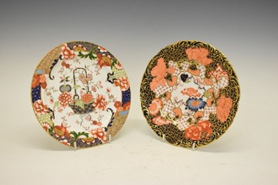 Lot 328 - Two late Victorian Royal Crown Derby plates