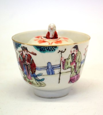 Lot 181 - Chinese porcelain puzzle cup