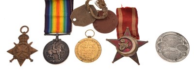 Lot 232 - First World War Medals and medallion