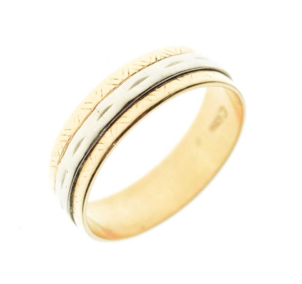 Lot 8 - Yellow metal two-colour wedding band, stamped '750'
