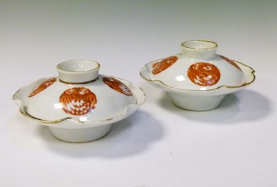 Lot 393 - Two Chinese covered saucers