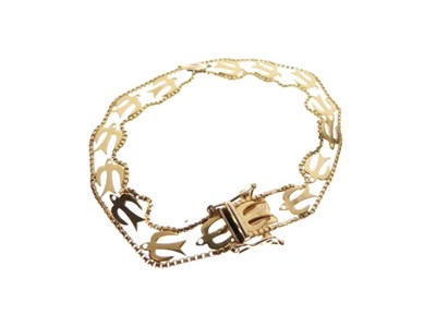 Lot 100 - Fancy link bracelet
