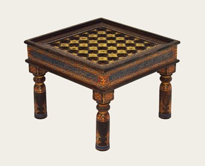 Lot 405 - Antique Moroccan bajot table