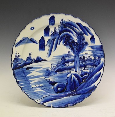 Lot 256 - Japanese porcelain lobed charger