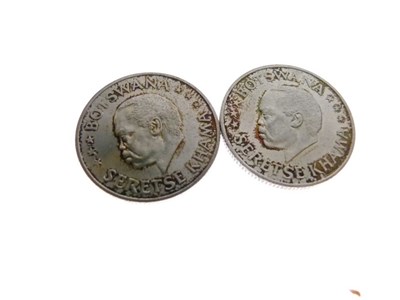 Lot 437 - First World War medal pair and Second World War medal