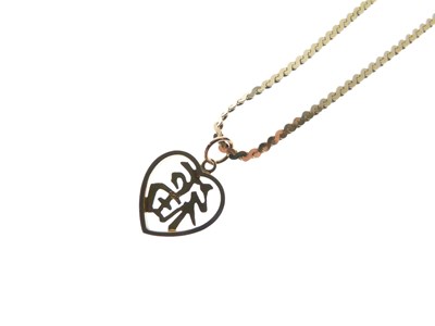 Lot 94 - Oriental heart-shaped pendant on chain