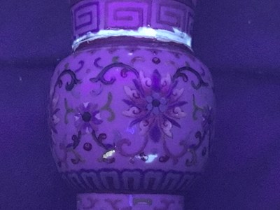 Lot 287 - Chinese Canton Famille Rose Gu 'Bajixiang' vase