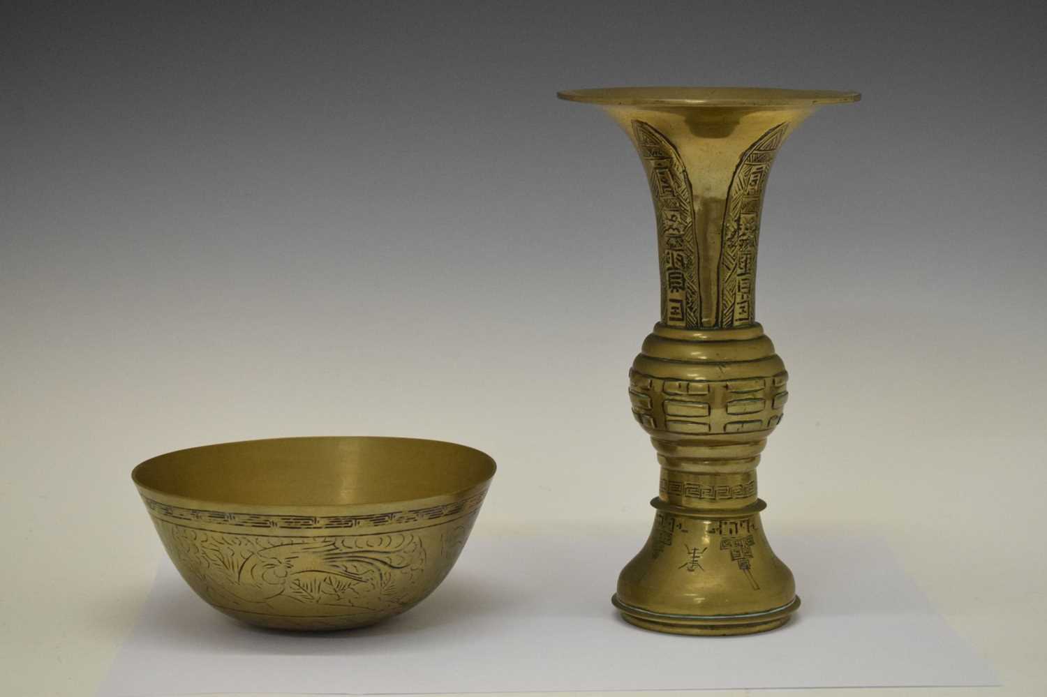 Lot 345 - Chinese bronze 'gu' vase, and brass bowl