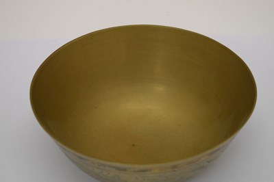 Lot 345 - Chinese bronze 'gu' vase, and brass bowl