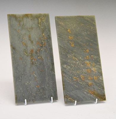 Lot 309 - Pair of Chinese nephrite ('spinach') jade panels