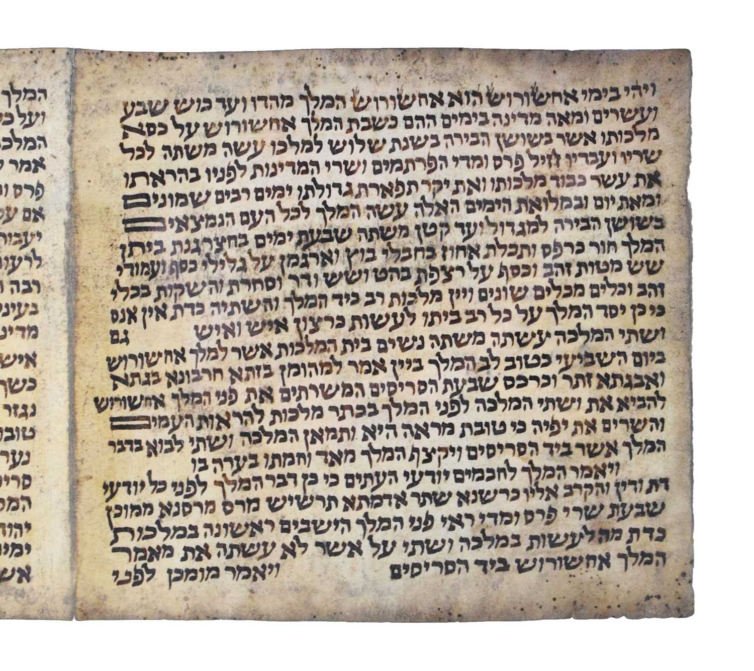 Lot 247 - Judaica: Early vellum Hebrew Megillah scroll