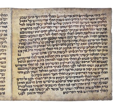 Lot 247 - Judaica: Early vellum Hebrew Megillah scroll