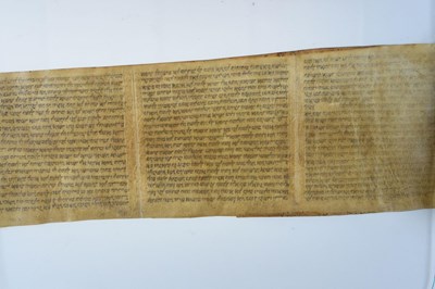 Lot 247 - Judaica: Early vellum Hebrew Megillah scroll