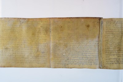 Lot 247 - Judaica: Early vellum Hebrew Megillah scroll