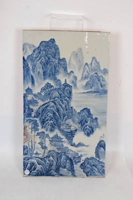 Lot 292 - Impressive Chinese blue and copper red-decorated porcelain landscape plaque