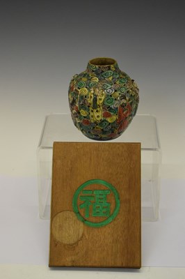 Lot 546 - Chinese vase and book