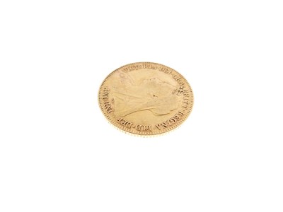 Lot 107 - Queen Victoria gold half sovereign, 1895, old veiled head