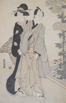 Lot 353 - Japanese print - Toyokuni I