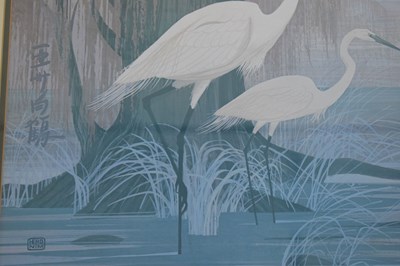 Lot 407 - 'Heronium', Harry Wysocki (20th Century) 
