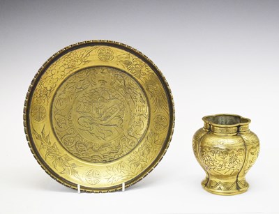 Lot 467 - Chinese brass dish and vase