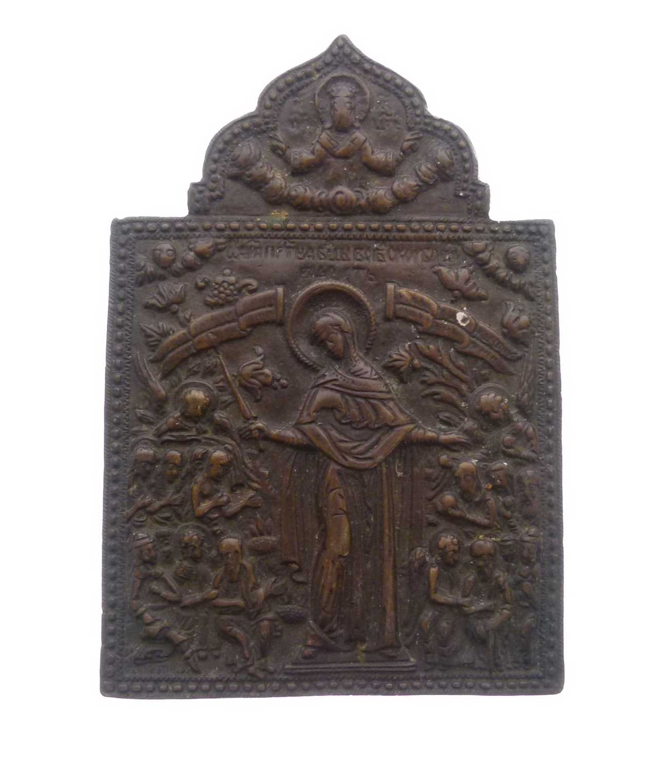 Lot 212 - Orthodox bronze icon