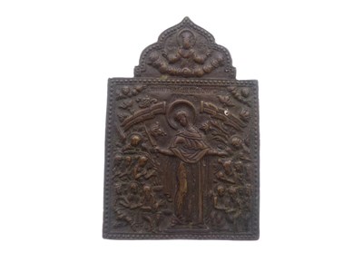 Lot 212 - Orthodox bronze icon