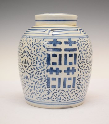 Lot 361 - Chinese blue and white porcelain 'Double Happiness' ginger jar