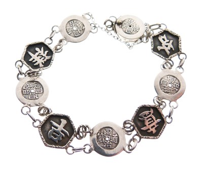 Lot 77 - Chinese export silver bracelet