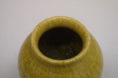 Lot 471 - Ruskin pottery vase