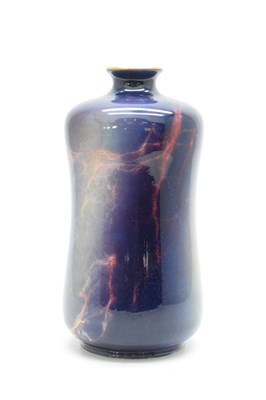 Lot 299 - Wilkinson Oriflamme vase