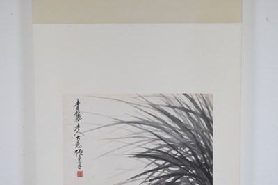 Lot 498 - Zhang Shanzi, (1882-1940) - Chinese watercolour scroll painting