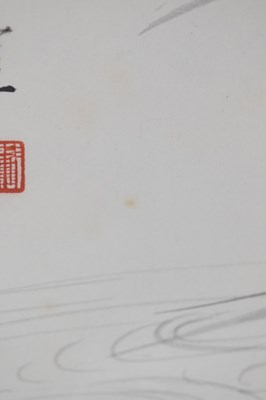 Lot 498 - Zhang Shanzi, (1882-1940) - Chinese watercolour scroll painting