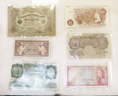 Lot 212 - Quantity of world banknotes