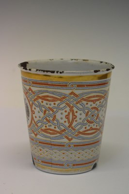 Lot 321 - Russian enamel Khodynka cup of Sorrows