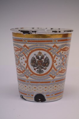 Lot 321 - Russian enamel Khodynka cup of Sorrows